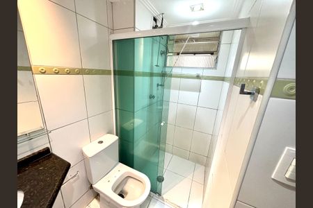 Apartamento à venda com 45m², 2 quartos e 1 vagaBanheiro