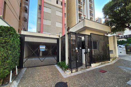 Apartamento à venda com 43m², 1 quarto e 1 vagaFachada e Portaria 