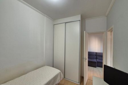 Quarto  de apartamento à venda com 1 quarto, 43m² em Cambuí, Campinas