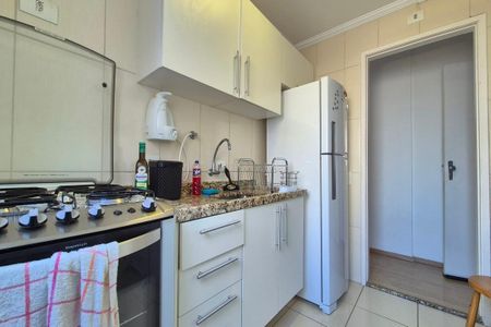 Apartamento à venda com 43m², 1 quarto e 1 vagaCozinha 
