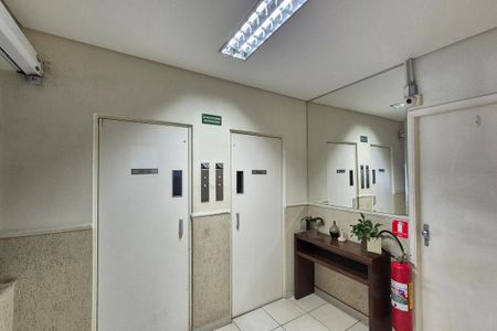 Apartamento à venda com 43m², 1 quarto e 1 vagaHall de Entrada 