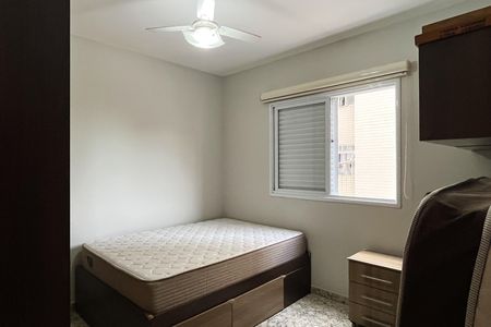 Apartamento para alugar com 83m², 2 quartos e 2 vagas Apartamento para alugar com 83m², 2 quartos e 2 vagasQuarto