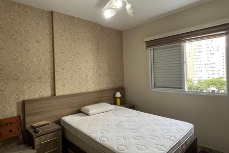 Apartamento para alugar com 83m², 2 quartos e 2 vagas Apartamento para alugar com 83m², 2 quartos e 2 vagasSuíte