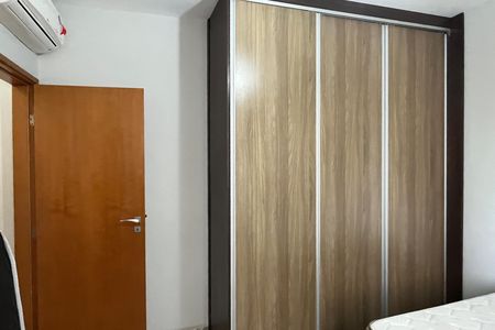 Apartamento para alugar com 83m², 2 quartos e 2 vagas Apartamento para alugar com 83m², 2 quartos e 2 vagasQuarto