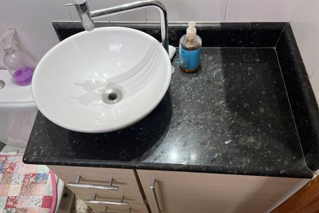 Apartamento para alugar com 83m², 2 quartos e 2 vagas Apartamento para alugar com 83m², 2 quartos e 2 vagasBanheiro da Suíte