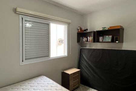 Apartamento para alugar com 83m², 2 quartos e 2 vagas Apartamento para alugar com 83m², 2 quartos e 2 vagasQuarto
