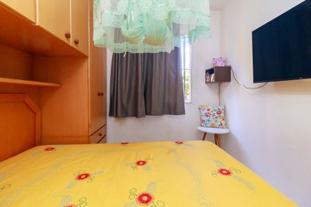 Apartamento à venda com 86m², 3 quartos e 1 vagaQuarto 3