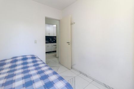 Apartamento à venda com 86m², 3 quartos e 1 vagaQuarto 1