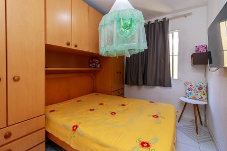 Apartamento à venda com 86m², 3 quartos e 1 vagaQuarto 3