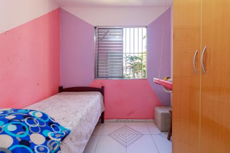 Apartamento à venda com 86m², 3 quartos e 1 vagaQuarto 2