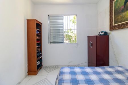 Apartamento à venda com 86m², 3 quartos e 1 vagaQuarto 1