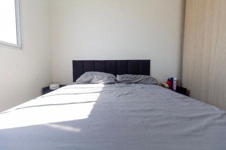 Apartamento à venda com 35m², 2 quartos e sem vagaQuarto 1