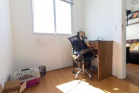 Apartamento à venda com 35m², 2 quartos e sem vagaQuarto 2