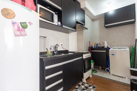 Apartamento à venda com 35m², 2 quartos e sem vagaCozinha e Área de Serviço