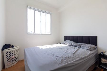 Apartamento à venda com 35m², 2 quartos e sem vagaQuarto 1