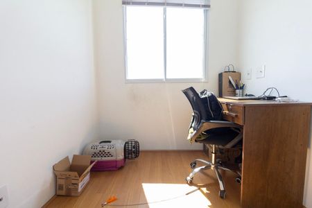 Apartamento à venda com 35m², 2 quartos e sem vagaQuarto 2