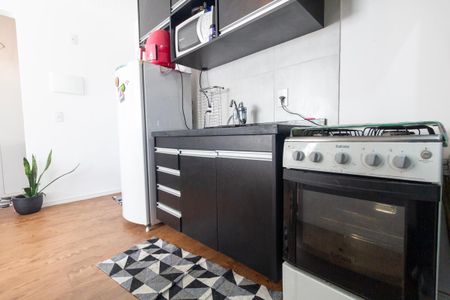 Apartamento à venda com 35m², 2 quartos e sem vagaCozinha e Área de Serviço