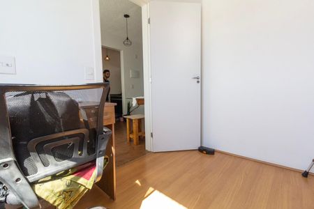 Apartamento à venda com 35m², 2 quartos e sem vagaQuarto 2