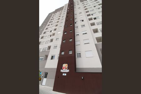 Apartamento para alugar com 54m², 2 quartos e 1 vagaFachada do Prédio