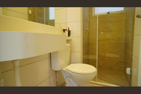 Apartamento à venda com 43m², 2 quartos e 1 vagaBanheiro 