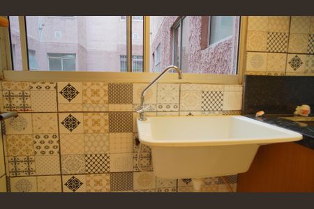 Apartamento à venda com 43m², 2 quartos e 1 vagaÁrea de Serviço