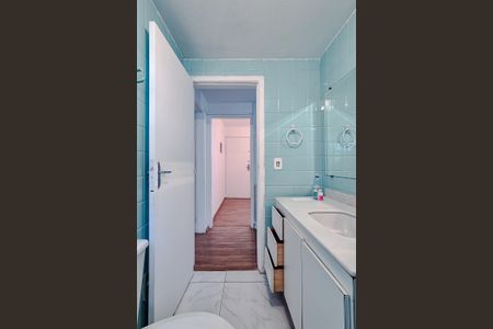 Apartamento para alugar com 40m², 1 quarto e sem vagaBanheiro