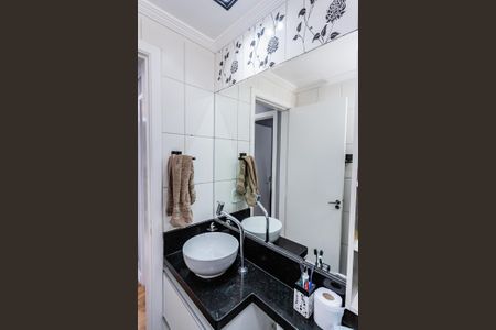 Apartamento para alugar com 57m², 2 quartos e 1 vagaBanheiro