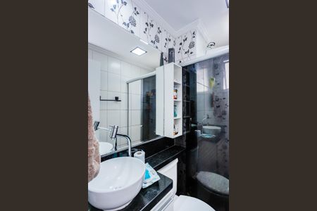 Apartamento para alugar com 57m², 2 quartos e 1 vagaBanheiro