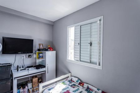 Apartamento para alugar com 57m², 2 quartos e 1 vagaQuarto 2