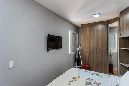 Apartamento para alugar com 57m², 2 quartos e 1 vagaQuarto 1