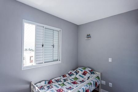 Apartamento para alugar com 57m², 2 quartos e 1 vagaQuarto 2