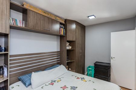 Apartamento para alugar com 57m², 2 quartos e 1 vagaQuarto 1