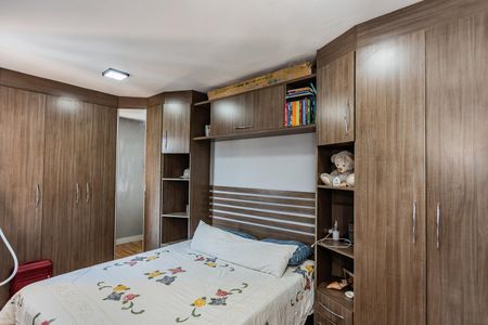 Apartamento para alugar com 57m², 2 quartos e 1 vagaQuarto 1