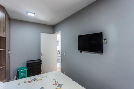 Apartamento para alugar com 57m², 2 quartos e 1 vagaQuarto 1