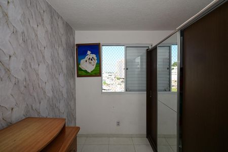 Quarto 1 de apartamento para alugar com 2 quartos, 44m² em Vila Suzana, São Paulo