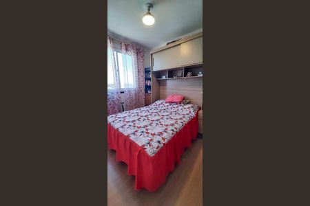 Apartamento para alugar com 40m², 2 quartos e sem vagaQuarto 1