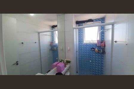 Apartamento para alugar com 40m², 2 quartos e sem vagaBanheiro