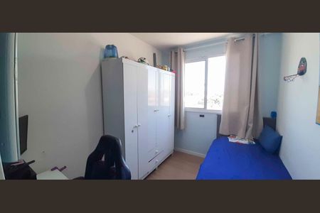 Apartamento para alugar com 40m², 2 quartos e sem vagaQuarto 2