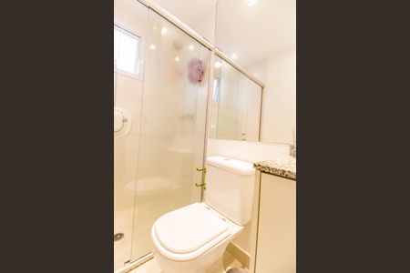 Apartamento à venda com 63m², 2 quartos e 1 vagaBanheiro da Suíte