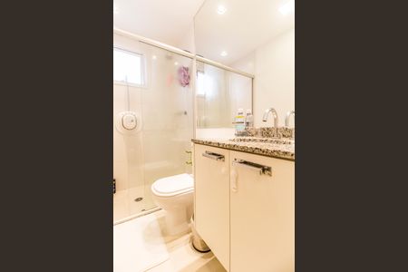 Apartamento à venda com 63m², 2 quartos e 1 vagaBanheiro da Suíte