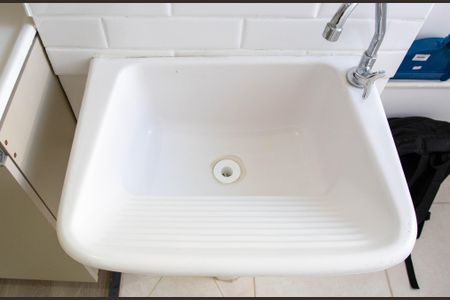 Apartamento para alugar com 58m², 2 quartos e 1 vagaÁrea de Serviço