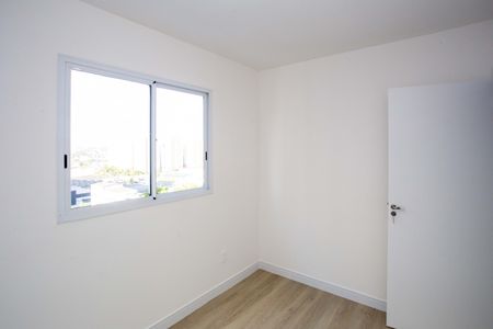 Apartamento para alugar com 58m², 2 quartos e 1 vagaQuarto 1