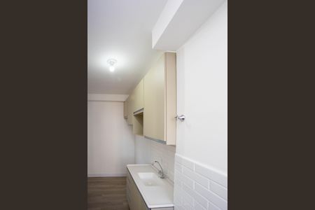 Apartamento para alugar com 58m², 2 quartos e 1 vagaÁrea de Serviço