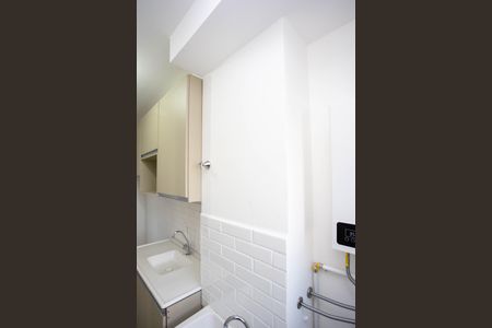 Apartamento para alugar com 58m², 2 quartos e 1 vagaÁrea de Serviço