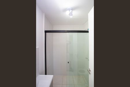 Apartamento para alugar com 58m², 2 quartos e 1 vagaBanheiro