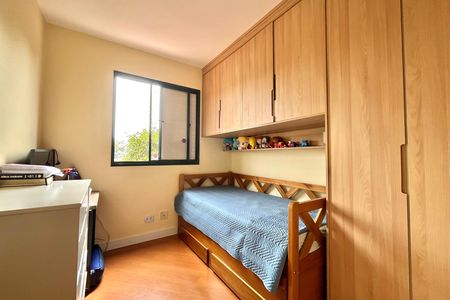 Apartamento à venda com 58m², 2 quartos e 1 vagaQuarto 1
