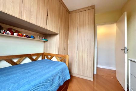 Apartamento à venda com 58m², 2 quartos e 1 vagaQuarto 1