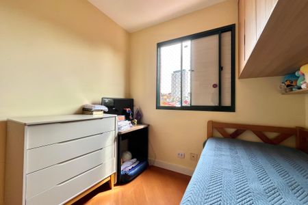 Apartamento à venda com 58m², 2 quartos e 1 vagaQuarto 1