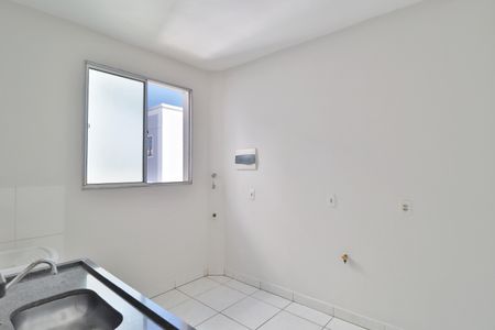 Apartamento para alugar com 43m², 2 quartos e 1 vagaCozinha