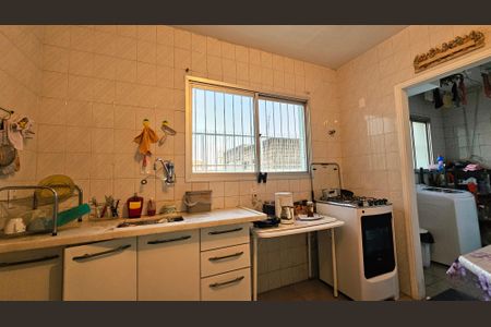 Apartamento para alugar com 2 quartos, 80m² em Centro, Jundiaí